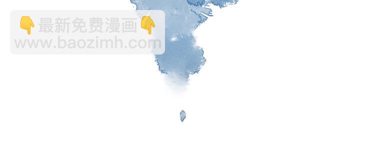 第二章  我就萌混一下32