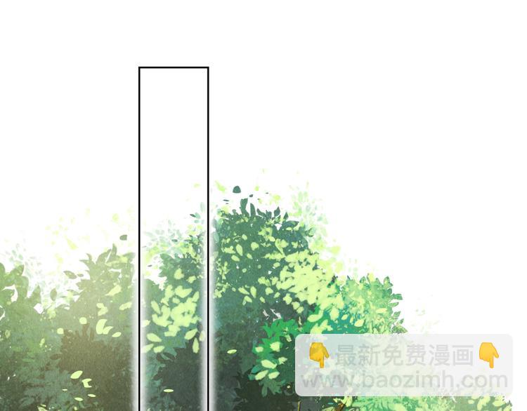 第二章  我就萌混一下33