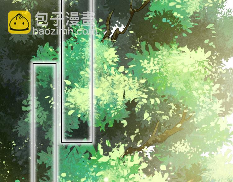 第二章  我就萌混一下34
