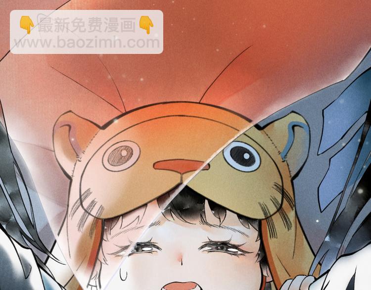 第二章  我就萌混一下5