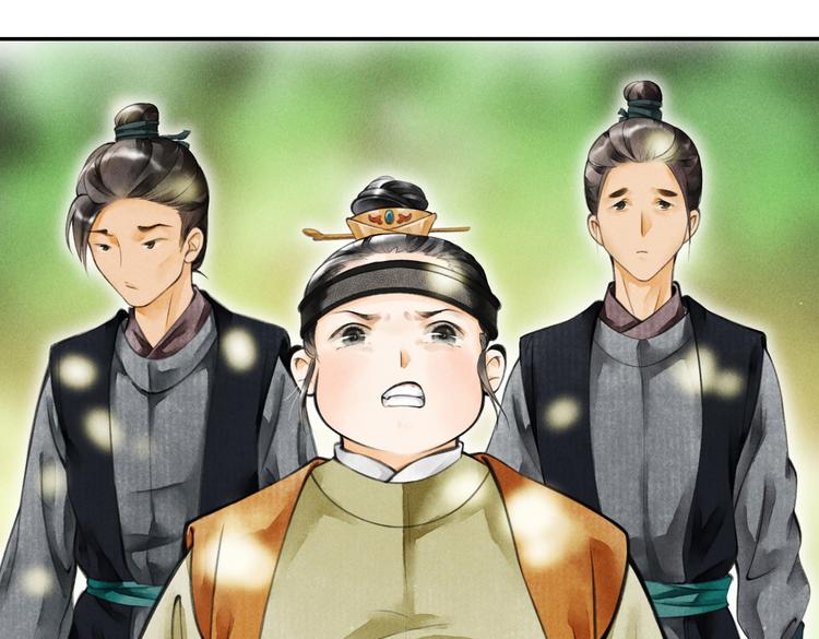 第四章  我就长大一下0