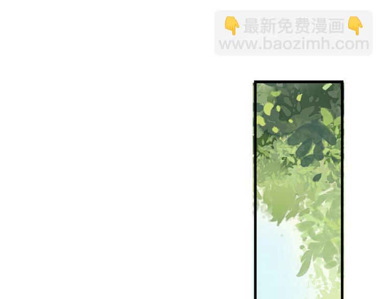 第四章  我就长大一下101