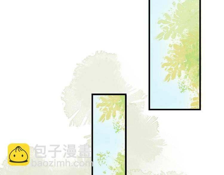 第四章  我就长大一下106