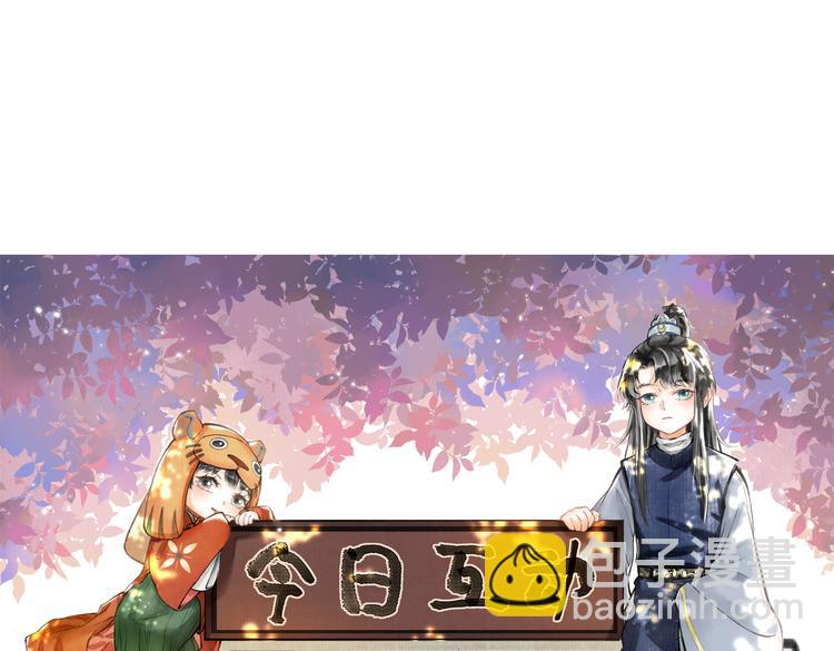 第四章  我就长大一下125
