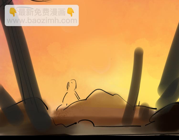 第四章  我就长大一下131