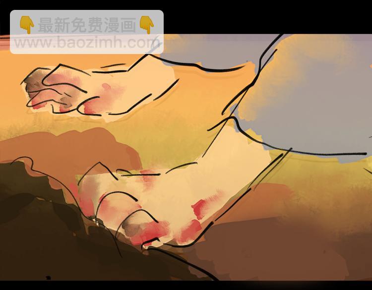 第四章  我就长大一下132