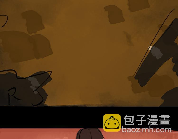 第四章  我就长大一下134
