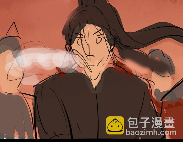 第四章  我就长大一下135