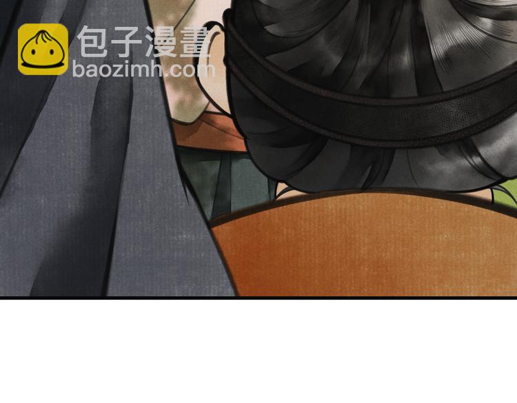第四章  我就长大一下18