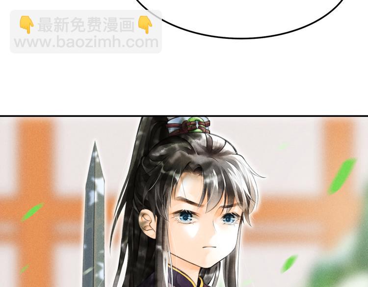 第四章  我就长大一下2