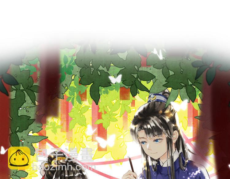 第四章  我就长大一下5