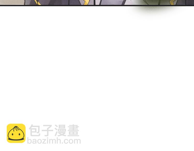 第四章  我就长大一下55