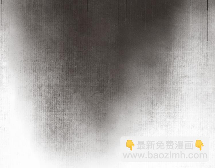 第四章  我就长大一下66