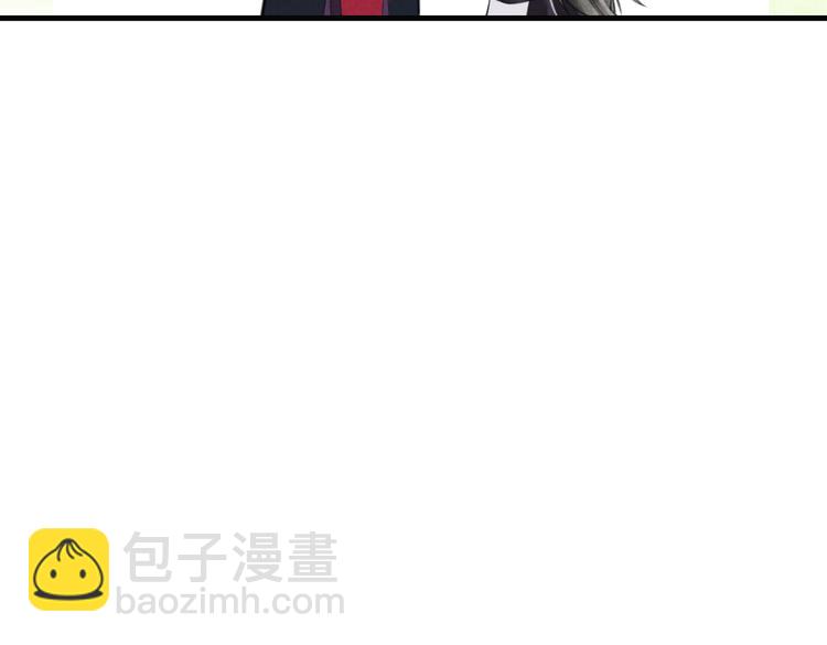 第四章  我就长大一下99