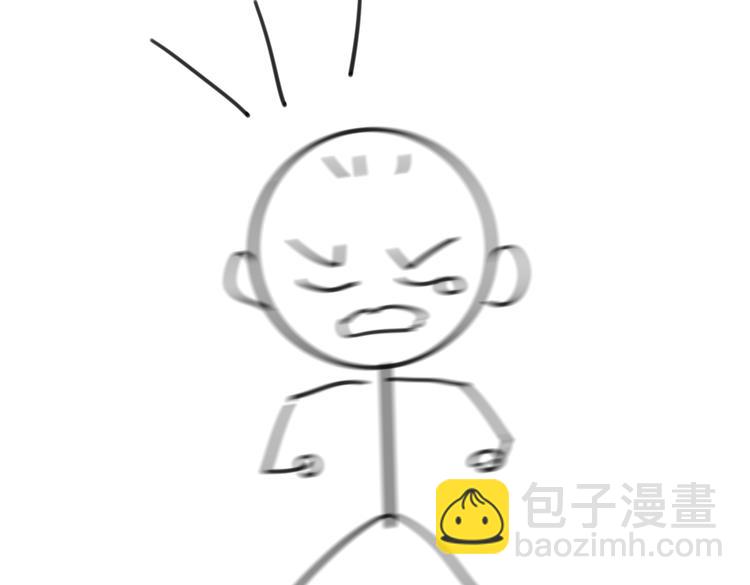 第五章  离别与相遇108