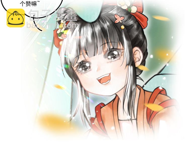 第五章  离别与相遇115