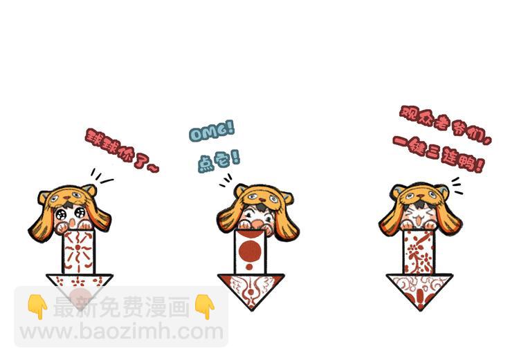 第五章  离别与相遇116