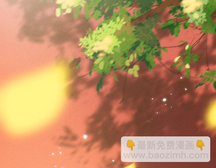 第五章  离别与相遇19