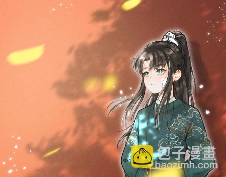 第五章  离别与相遇20