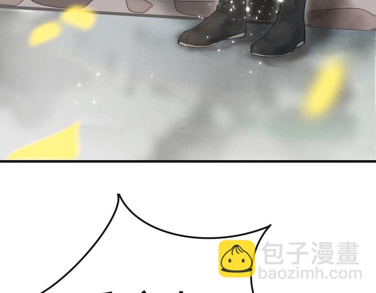 第五章  离别与相遇22