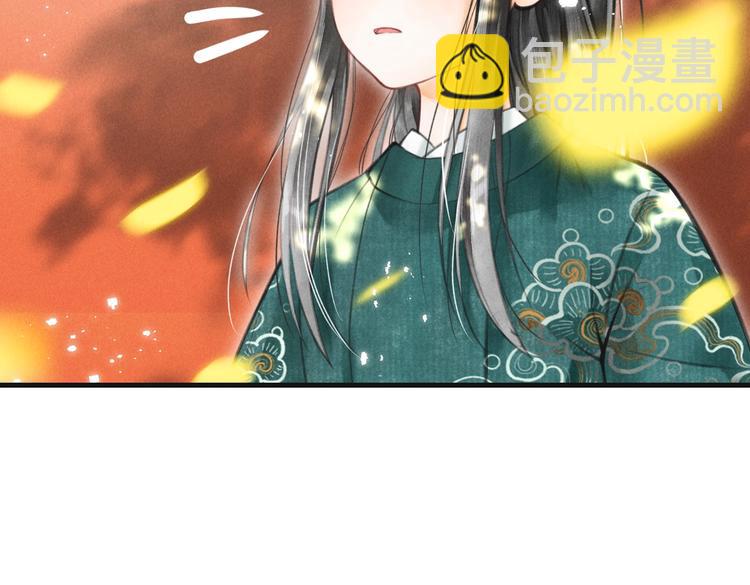 第五章  离别与相遇24