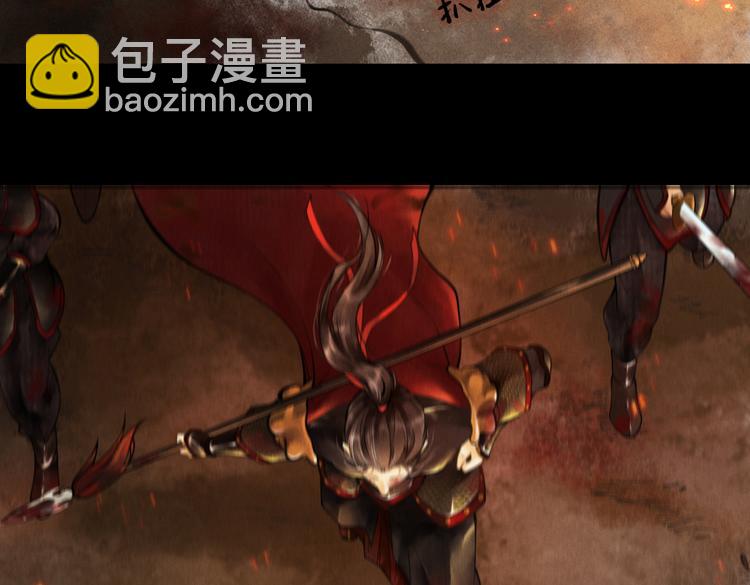 第五章  离别与相遇3