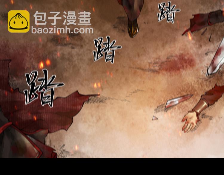 第五章  离别与相遇4