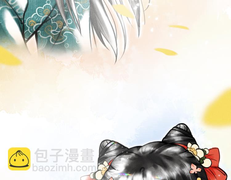 第五章  离别与相遇47