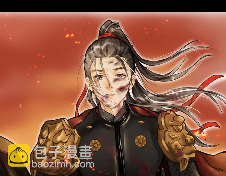 第五章  离别与相遇5