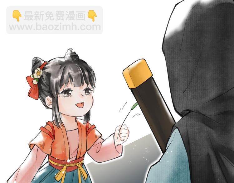 第五章  离别与相遇68