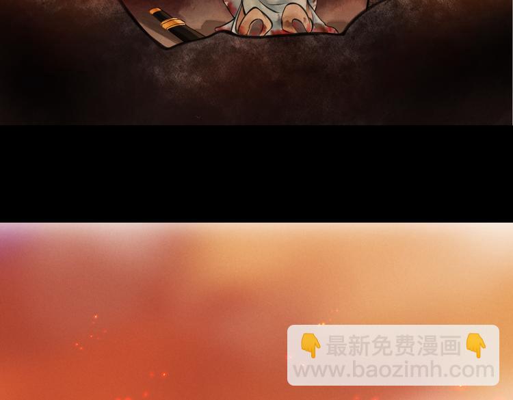 第五章  离别与相遇7