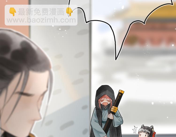 第五章  离别与相遇74