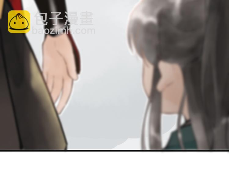 第五章  离别与相遇76