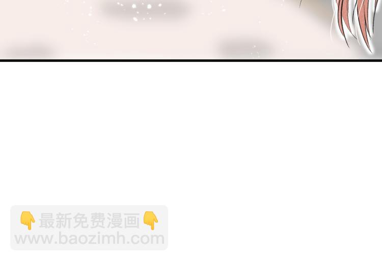 第五章  离别与相遇78