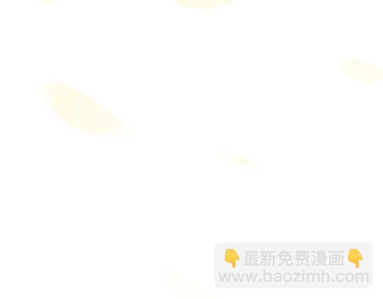 第五章  离别与相遇96