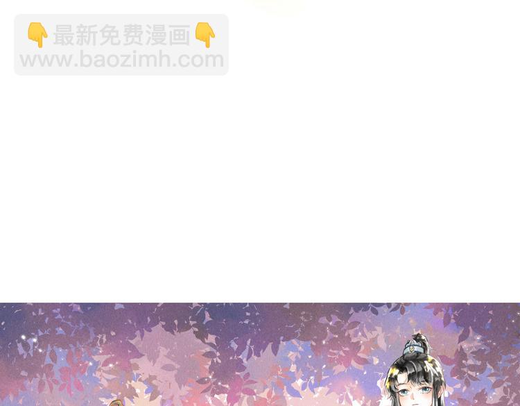 第五章  离别与相遇97