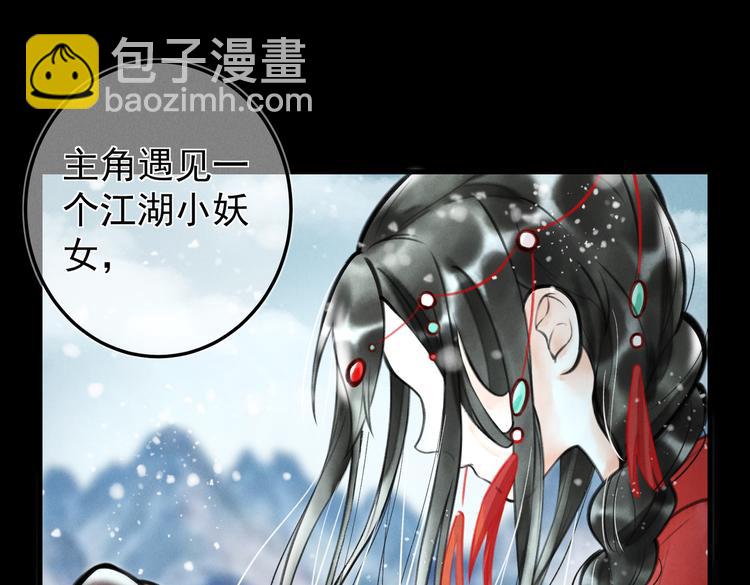 第十五章  凸月19