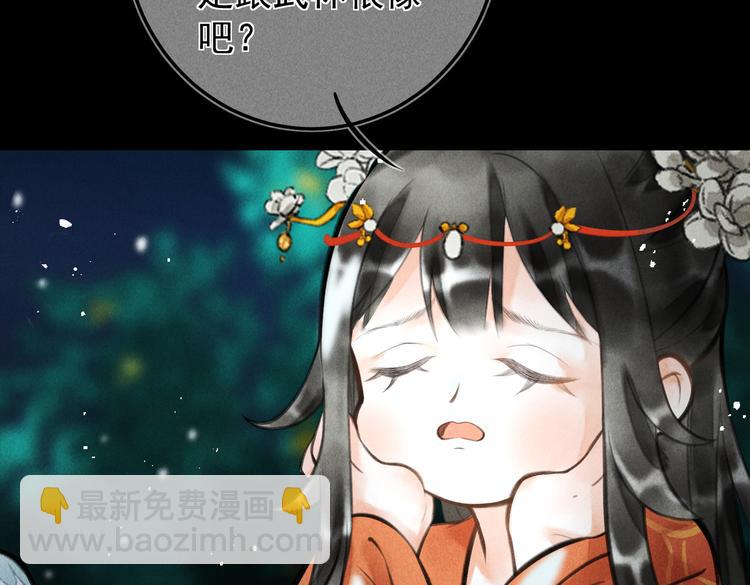 第十五章  凸月22