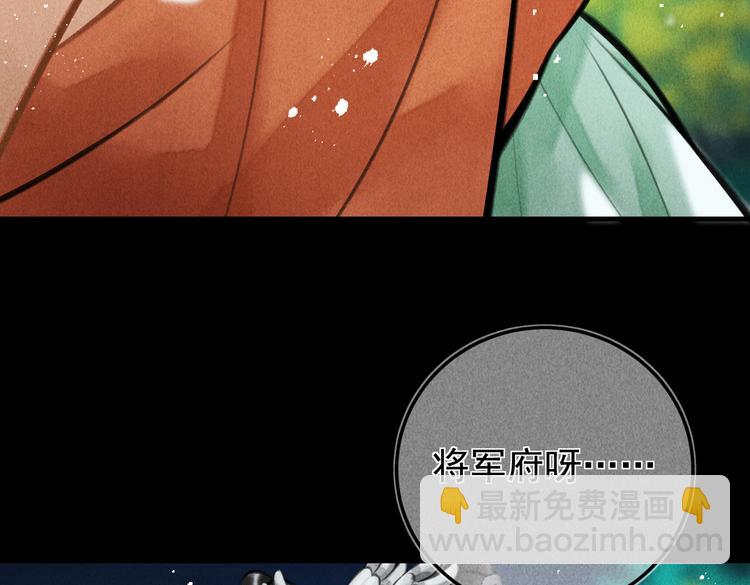 第十五章  凸月25