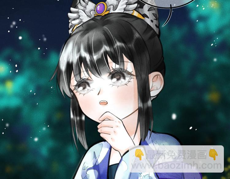 第十五章  凸月26
