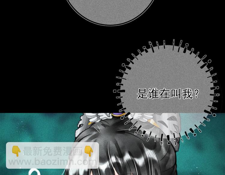 第十五章  凸月33