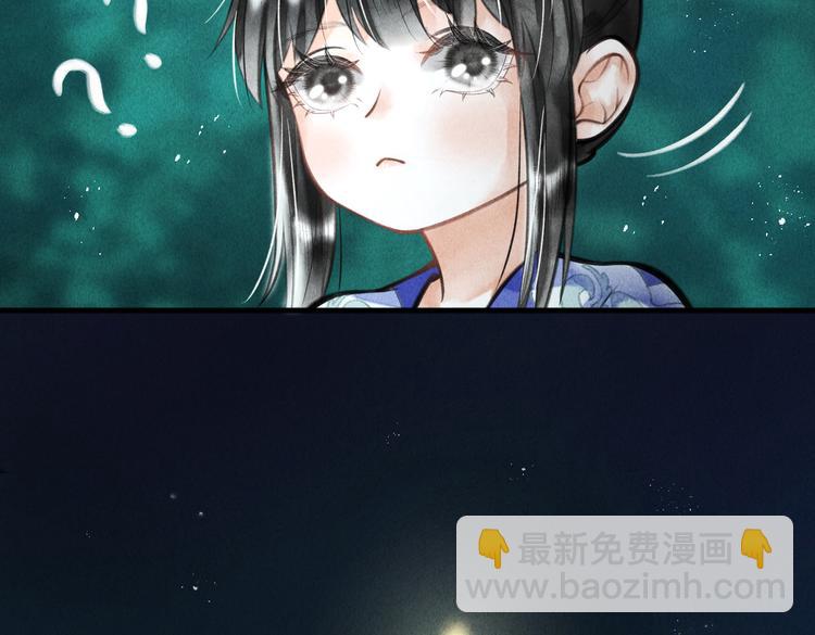 第十五章  凸月34