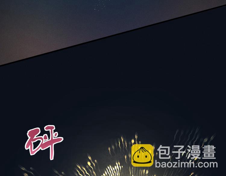 第十五章  凸月36