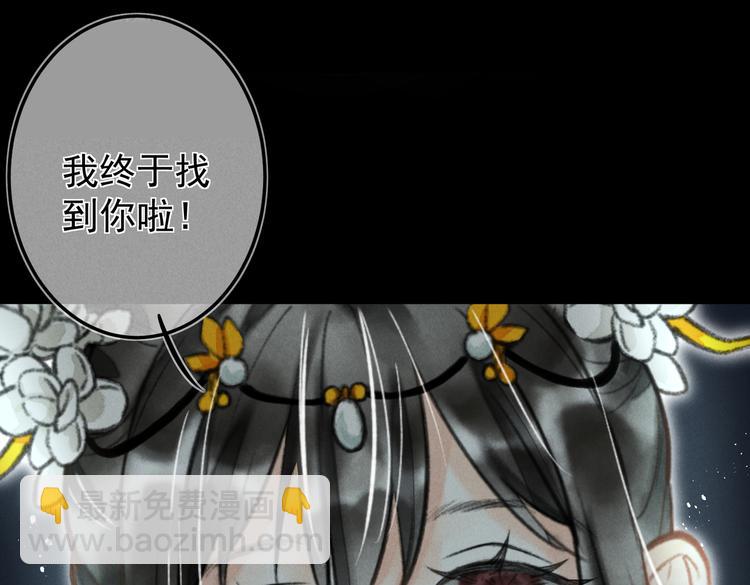 第十五章  凸月4