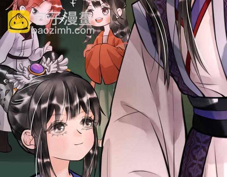 第十五章  凸月46