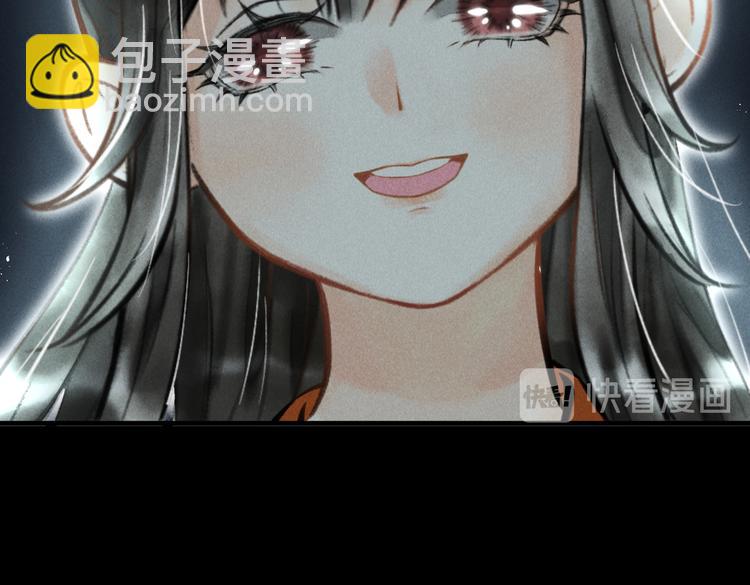 第十五章  凸月5