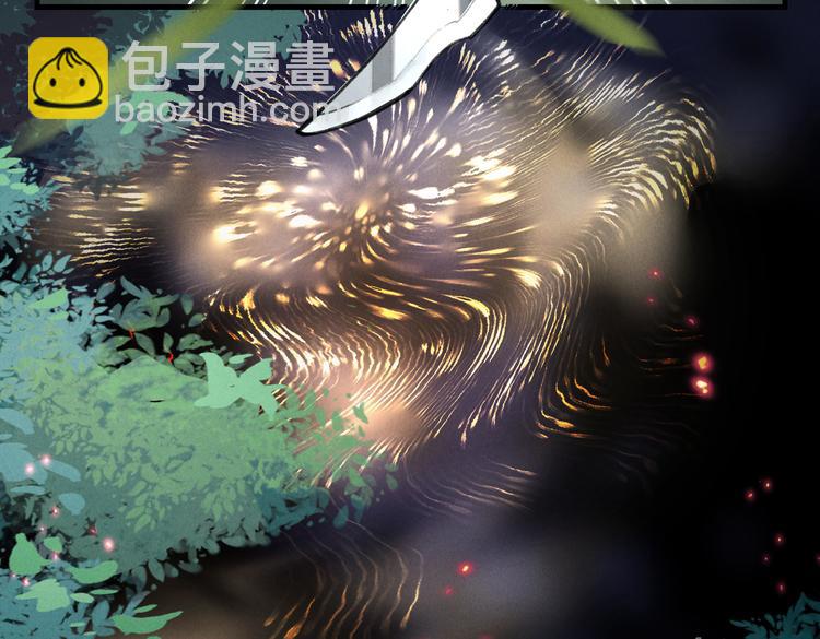 第十五章  凸月53