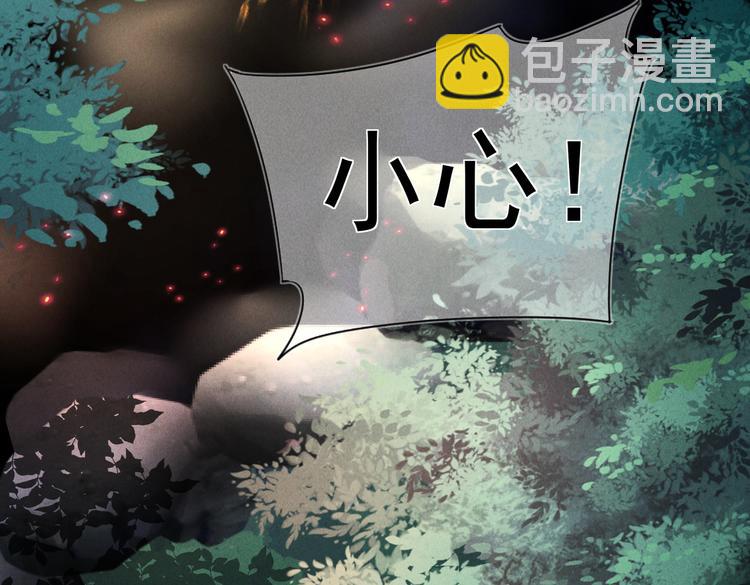 第十五章  凸月54