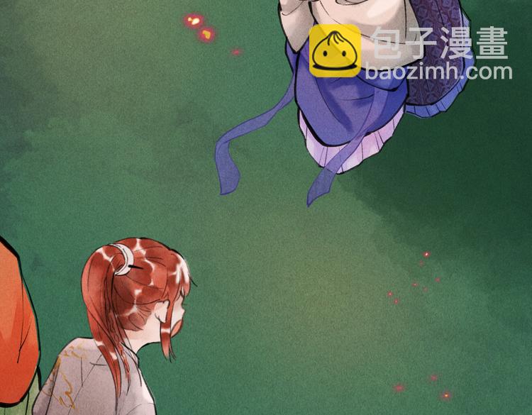 第十五章  凸月56