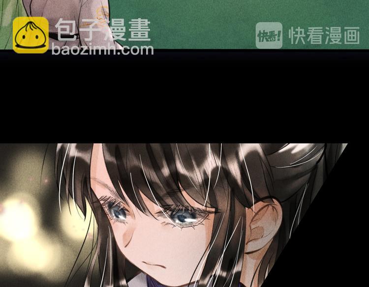 第十五章  凸月57